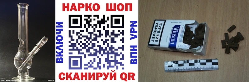 Сколько стоит Каменск-Уральский КОКАИН Псилоцибиновые грибы ГАШИШ Конопля Меф