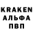 Меф кристаллы Starvit