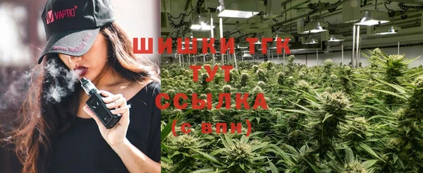 гашиш Алексеевка