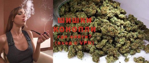 MESCALINE Абаза