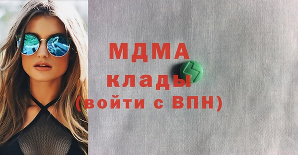 меф VHQ Алексин