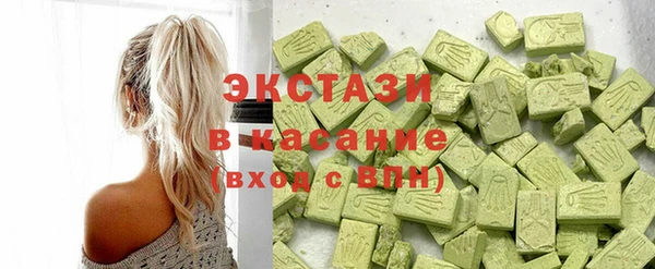 таблы Абинск