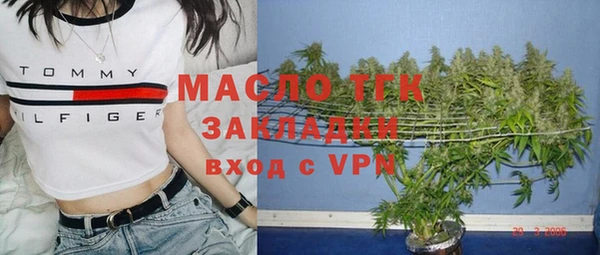 MESCALINE Абаза