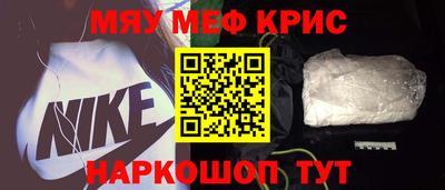 гидра Коммунар