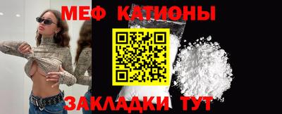 гидра Коммунар