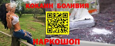 ешки Краснознаменск