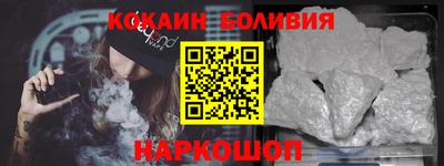 гидра Коммунар