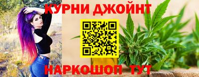 ешки Краснознаменск