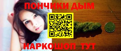 альфа пвп Конаково
