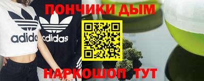 ешки Краснознаменск