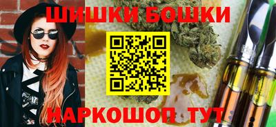 альфа пвп Конаково