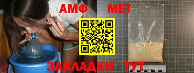 ешки Краснознаменск