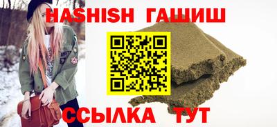 ешки Краснознаменск