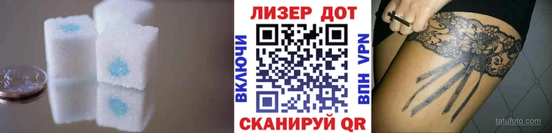 LSD-25 экстази кислота  блэк спрут маркетплейс  Каменск-Уральский 