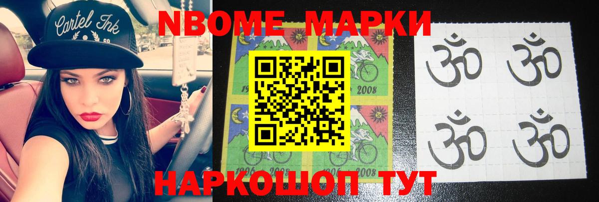 Каменск-Уральский  Лсд 25 экстази кислота  Вход с VPN  Лсд 25 экстази ecstasy 