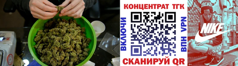 Дистиллят ТГК концентрат Каменск-Уральский